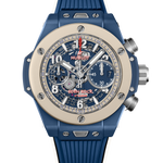 Eden Rock - St Barths x Hublot Big Bang Unico St Barths 42mm 2023 Edition - Oetker Collection Hotels Boutique